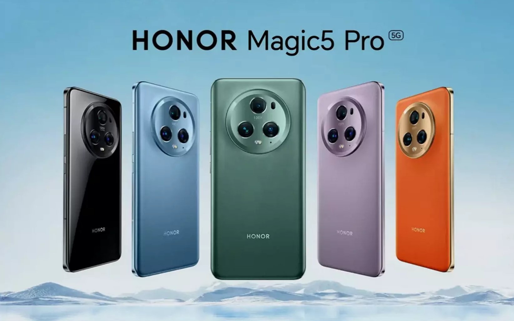 Geekzilla.tech Honor Magic 5 Pro